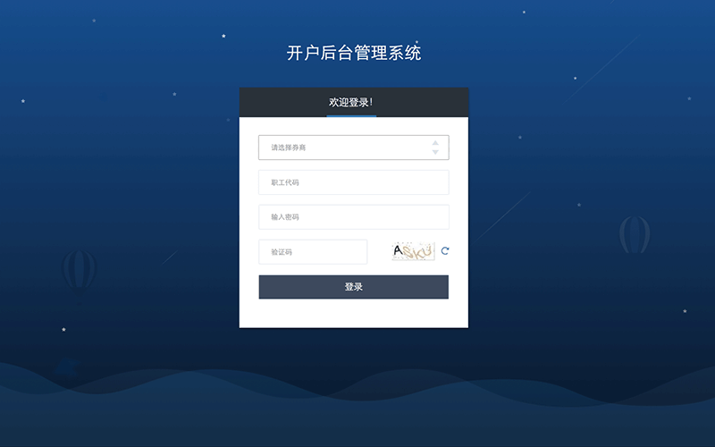 什么是動態(tài)網(wǎng)頁/網(wǎng)站？