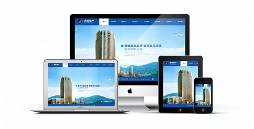 網(wǎng)站建設(shè)計(jì)劃 網(wǎng)站建設(shè)計(jì)劃