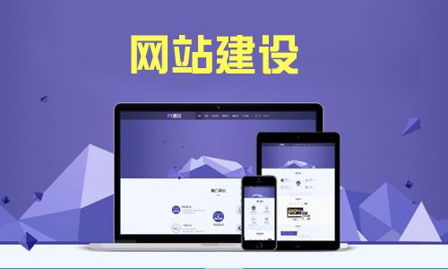 移動(dòng)pc端網(wǎng)站 移動(dòng)pc端網(wǎng)站