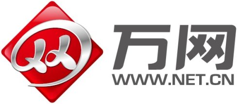萬(wàn)網(wǎng) 萬(wàn)網(wǎng)